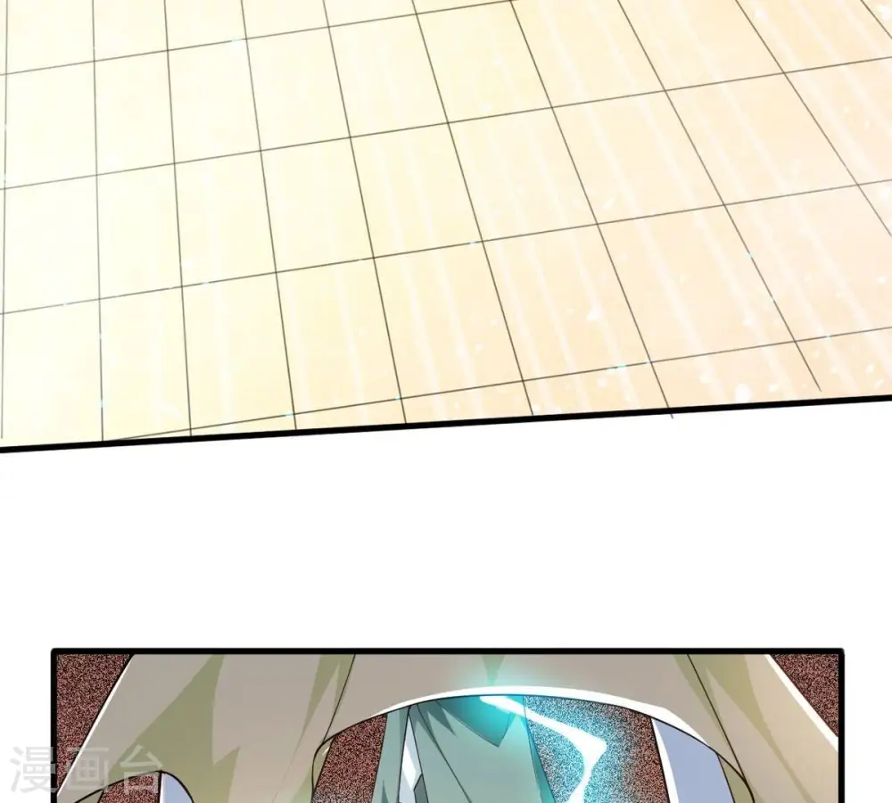 第346话 王血天印16