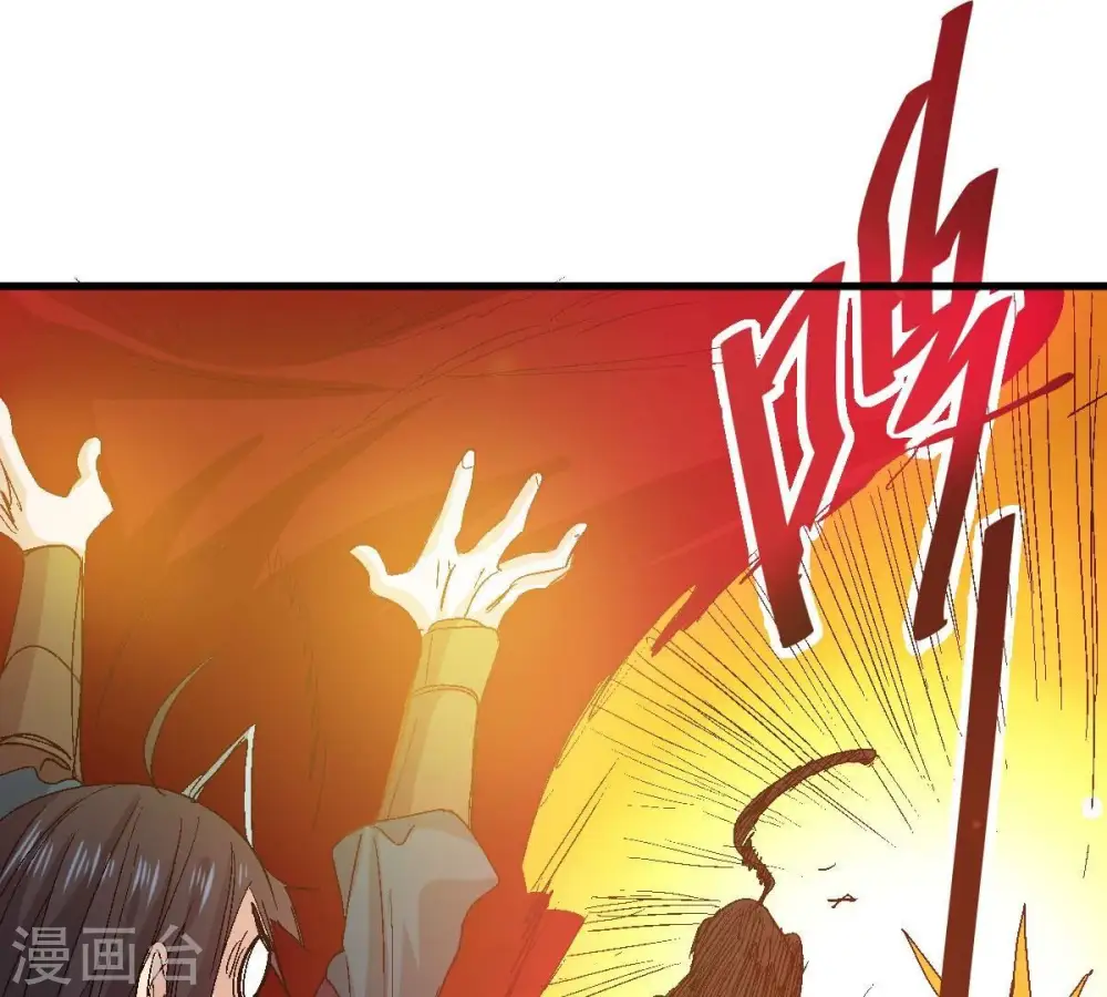 第219话 黑豹外援？54