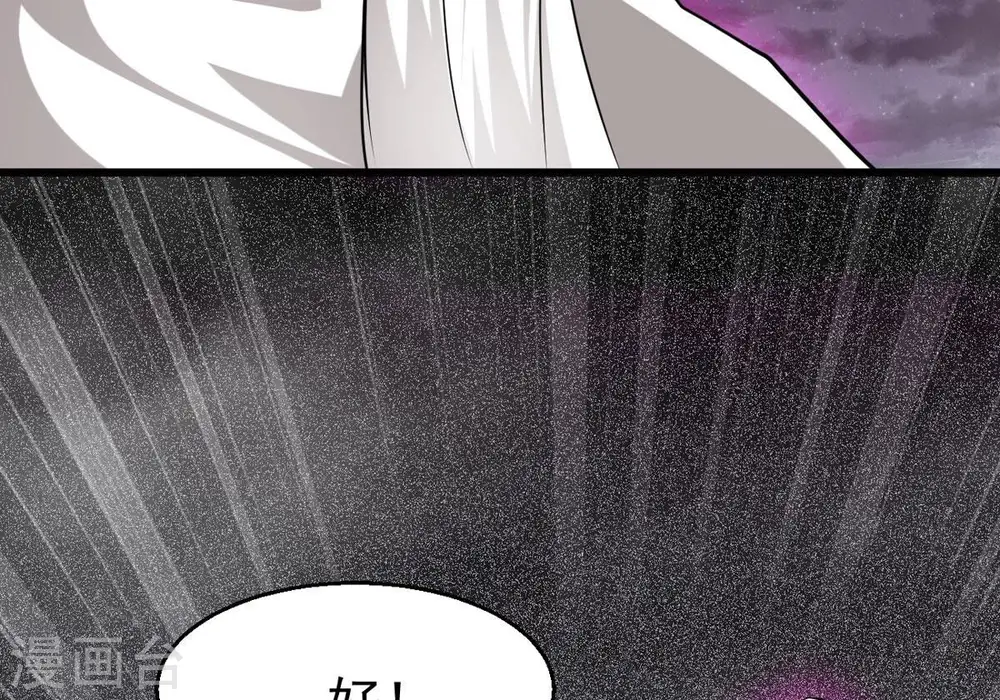 第304话 真正的王者！20