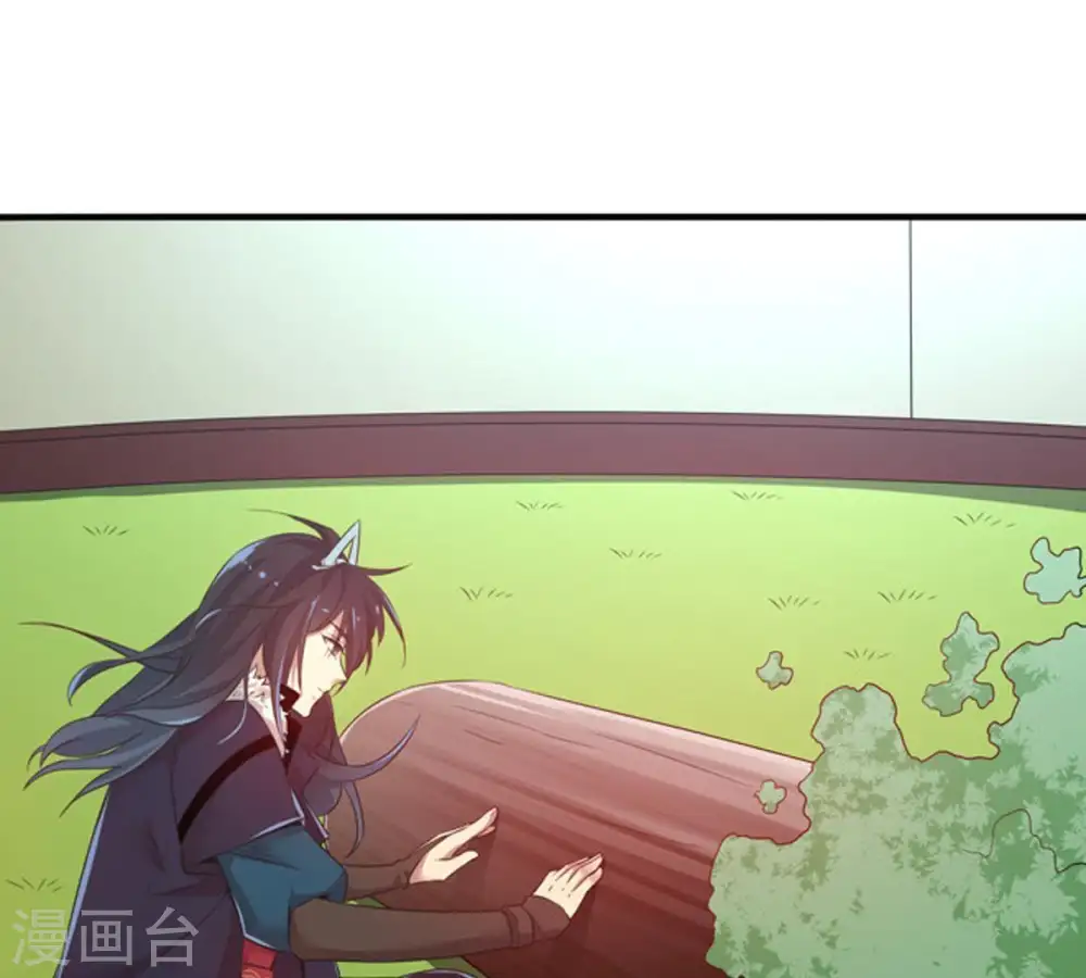 第29话 我选择太清门2