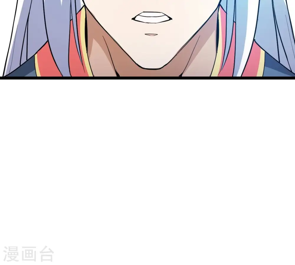 第210话 风火老祖可在等你呢20