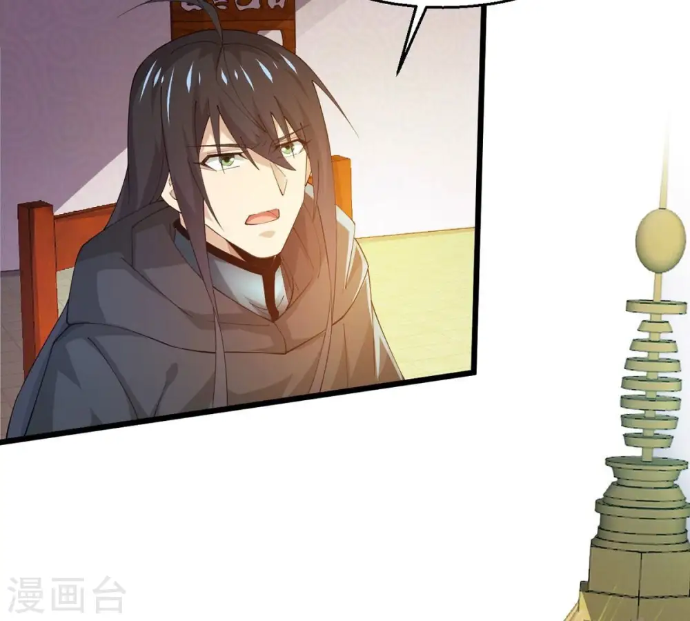 第367话 你就甘愿如此赴死？48