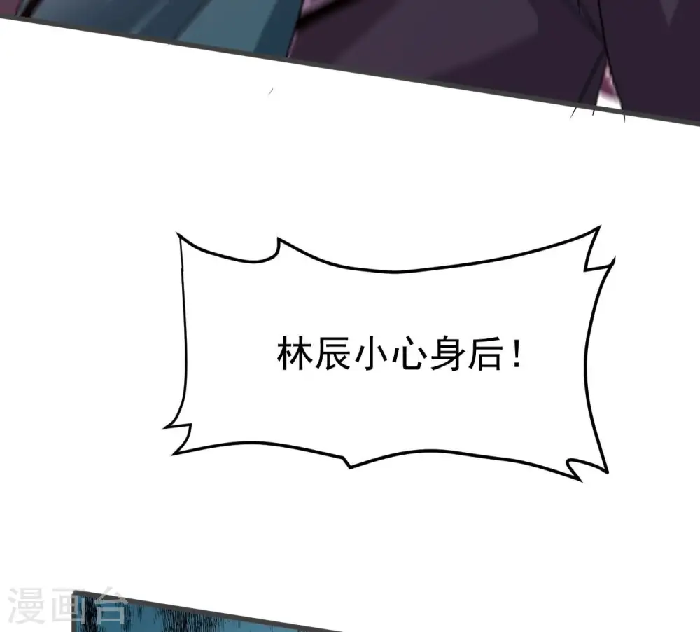 第351话 暗鬼极夜93
