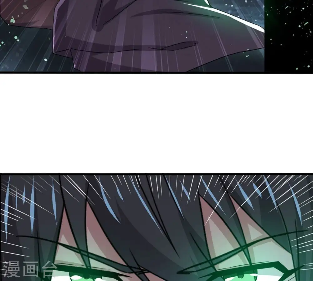 第353话 重现第一杀帝的荣光7
