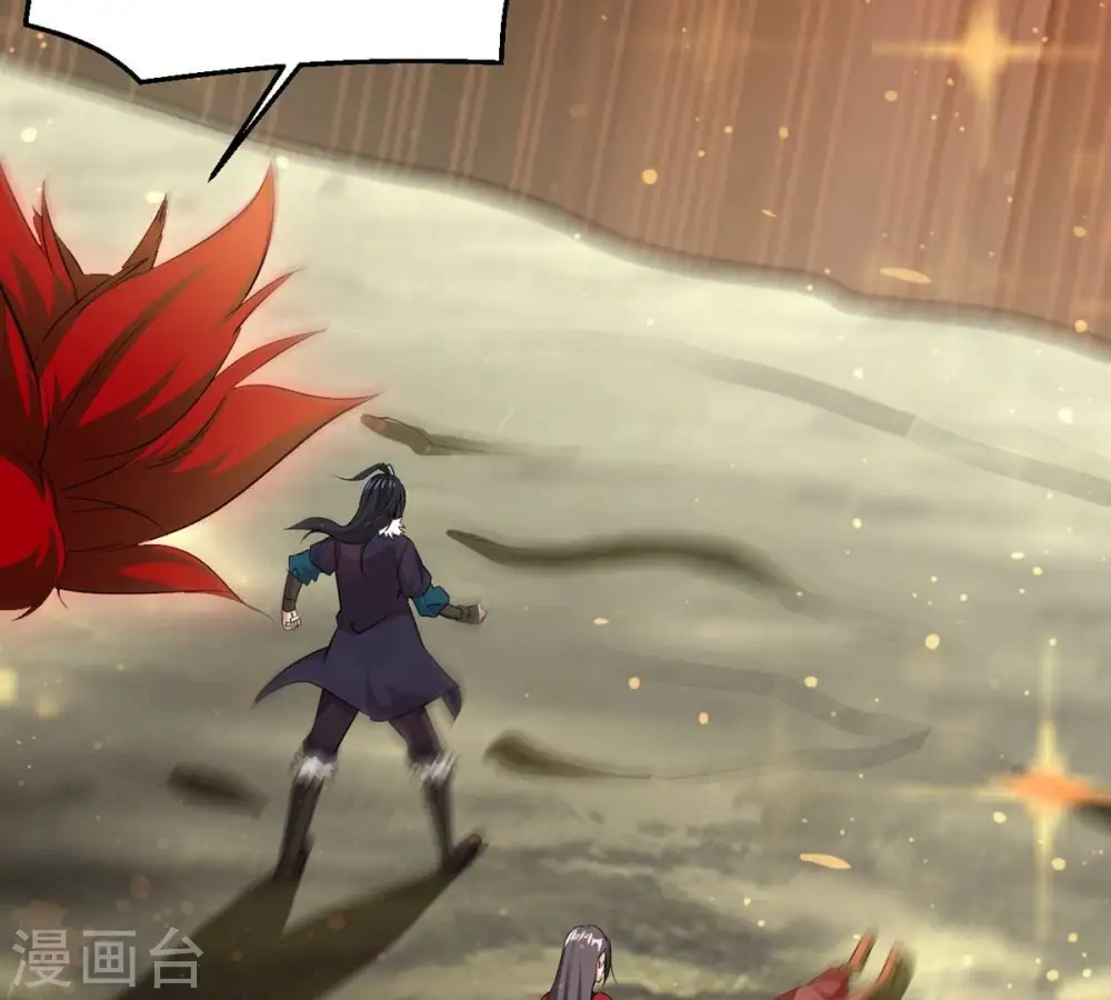 第262话 永别了，彩儿60