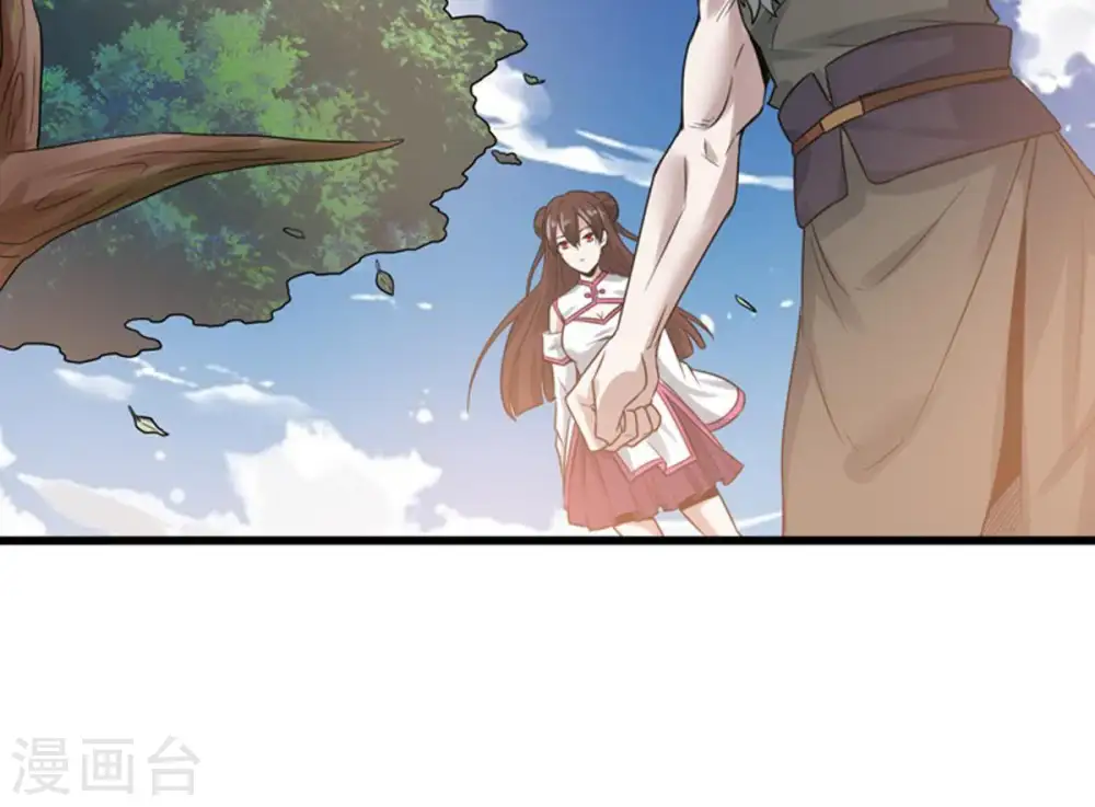 第33话 十日后切磋28