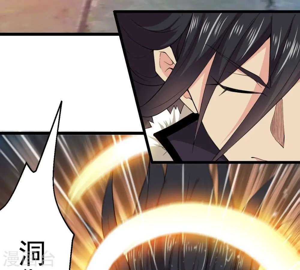 第216话 玲珑仙殿38