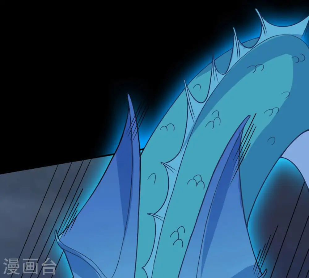 第105话 魔种！爆！79