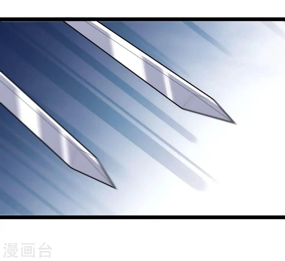 第221话 被取走的内丹89
