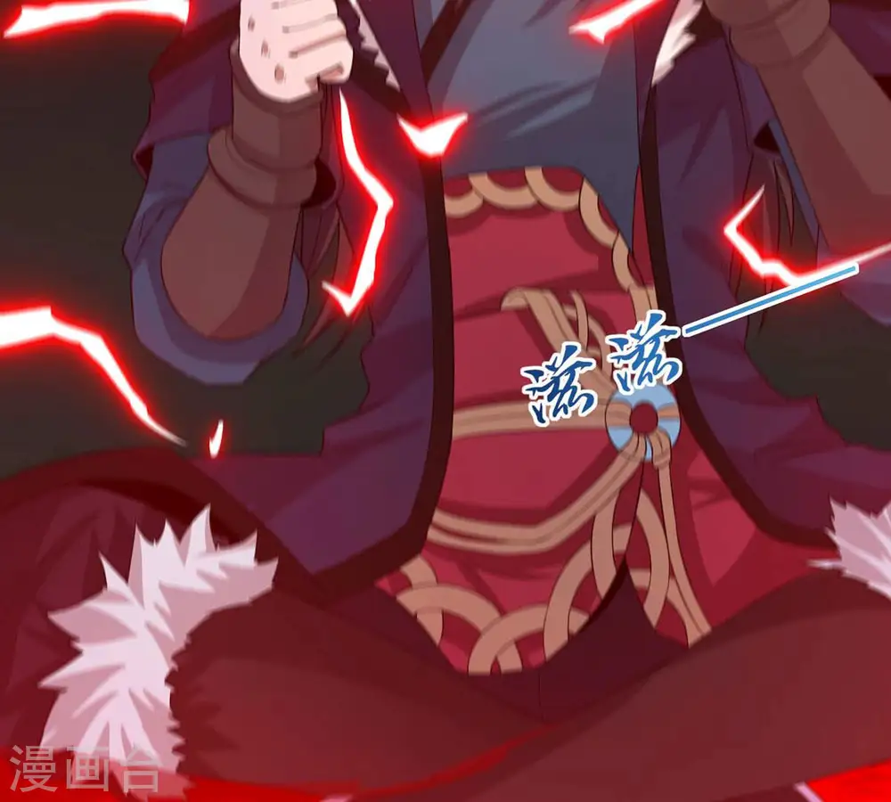 第167话 出现一只小妖兽4