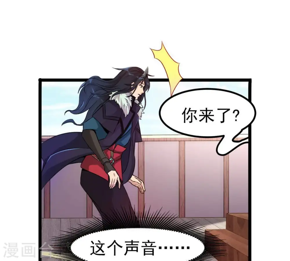 第30话 宁可死，不能跪22