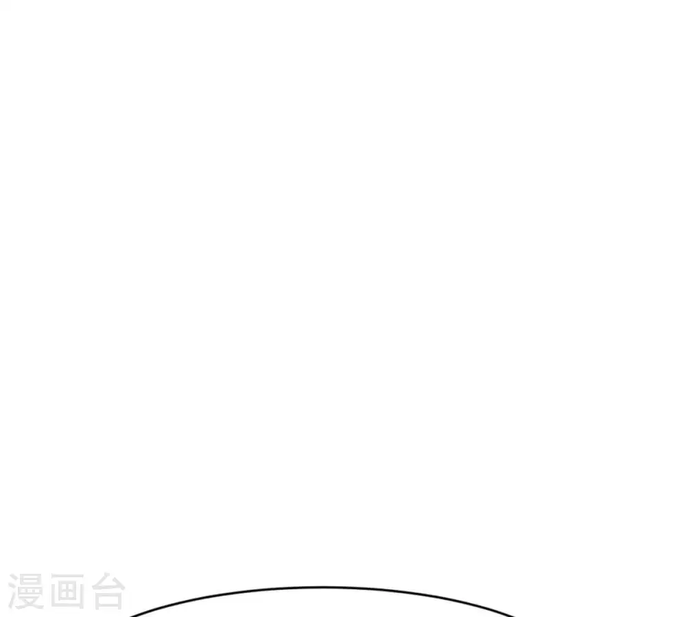 第54话 雷王分身27