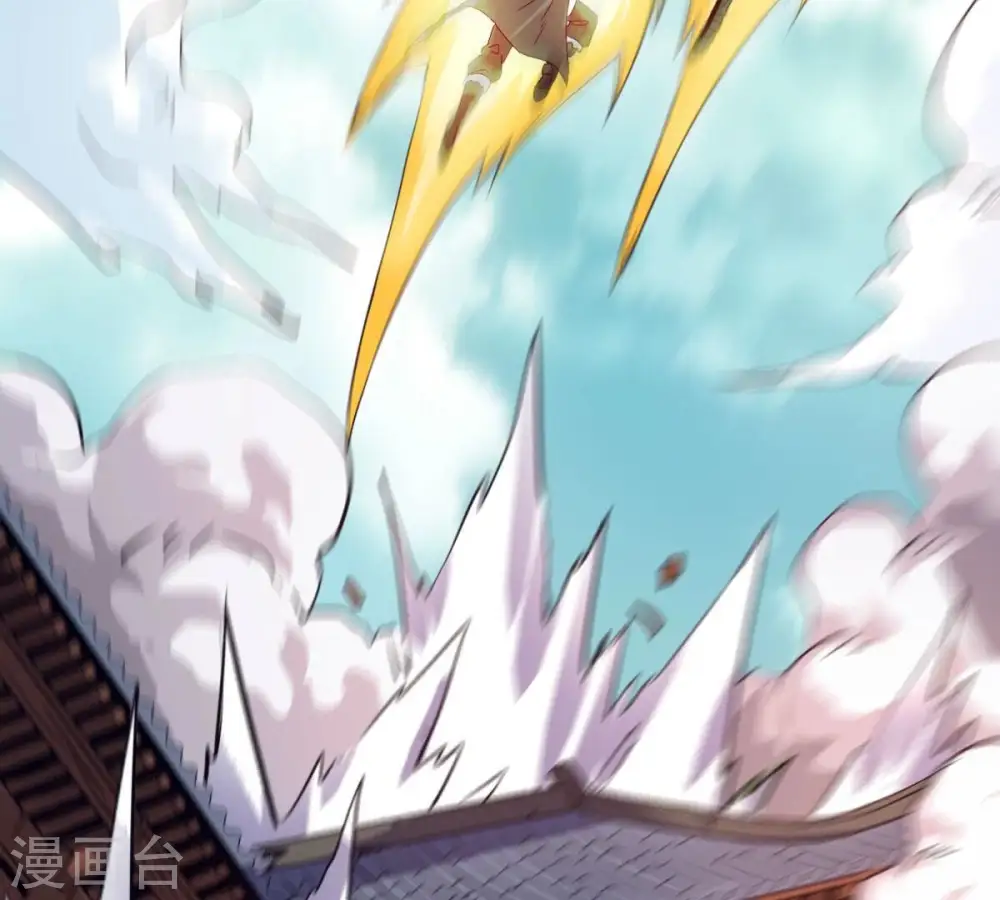 第278话 吞了它？76