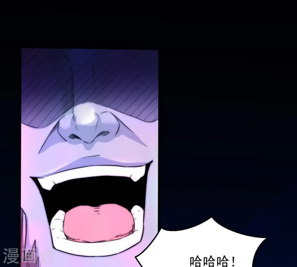 第100话 终见雷王96