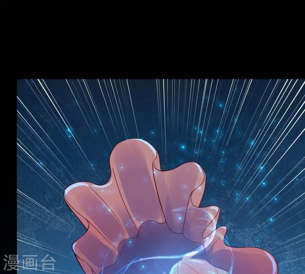 第94话 你果然赢了17