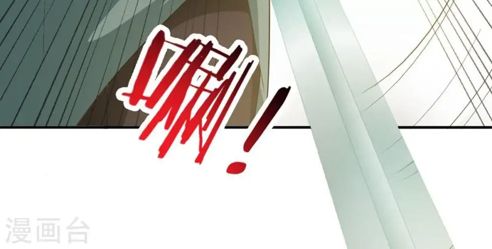第70话 鬼神之气59