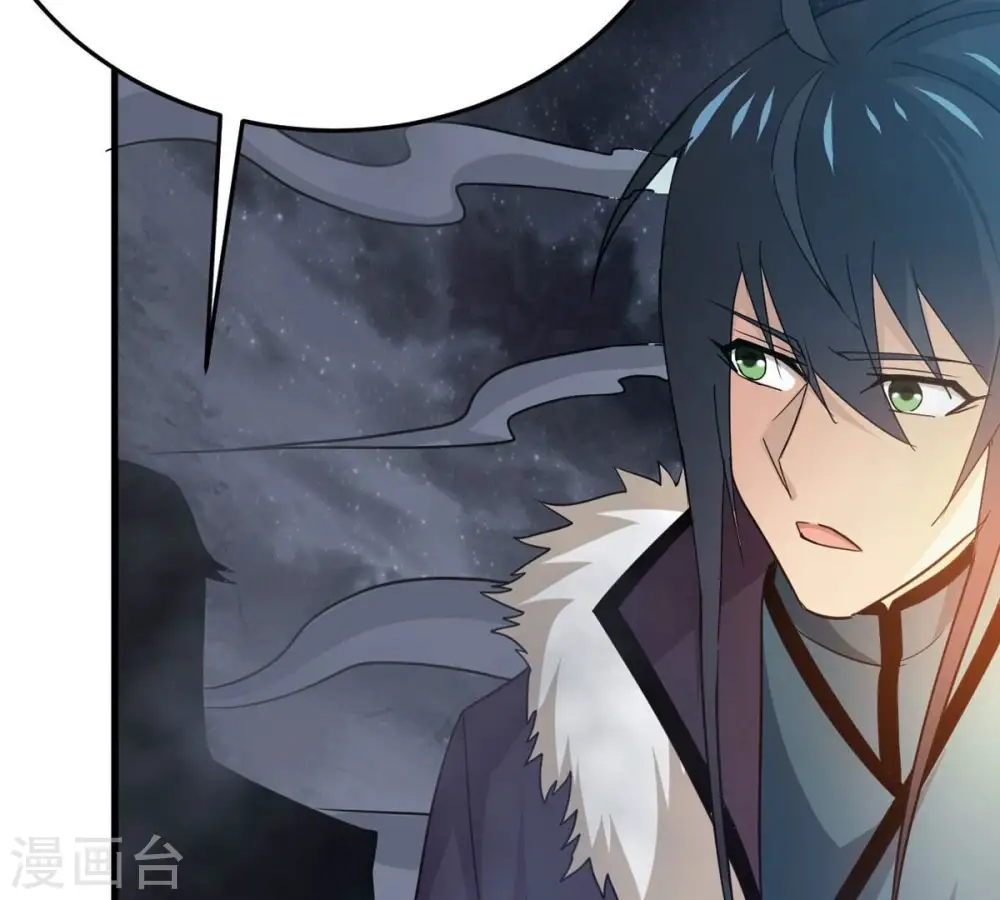 第357话 幻灵神镜110