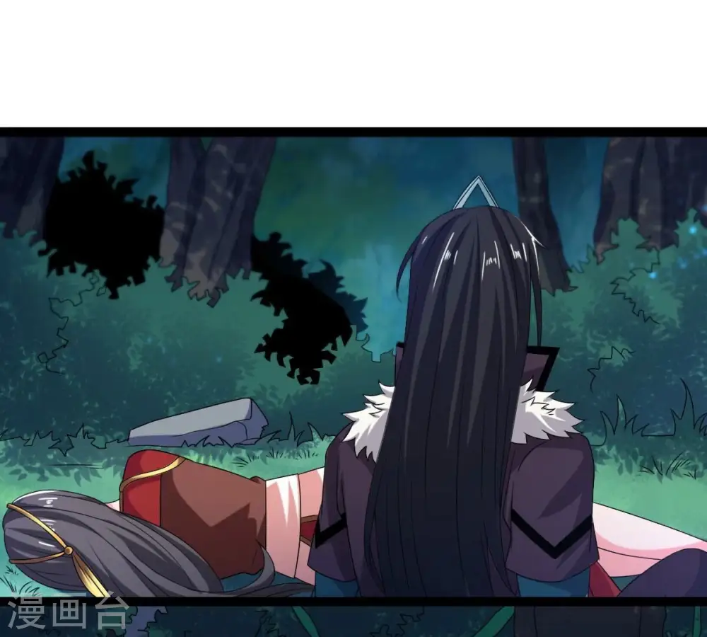 第264话 虚刃池33
