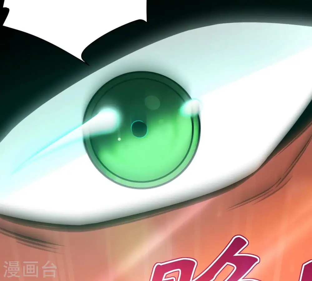第180话 初入血城5