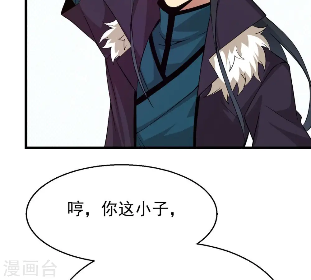 第304话 真正的王者！18