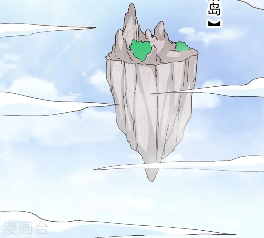 第318话 跟我去暗族吧1