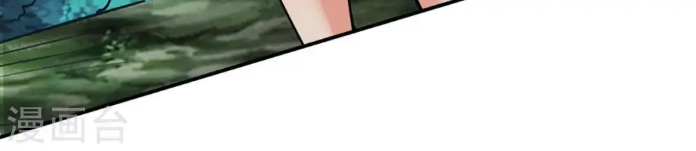 第100话 终见雷王19
