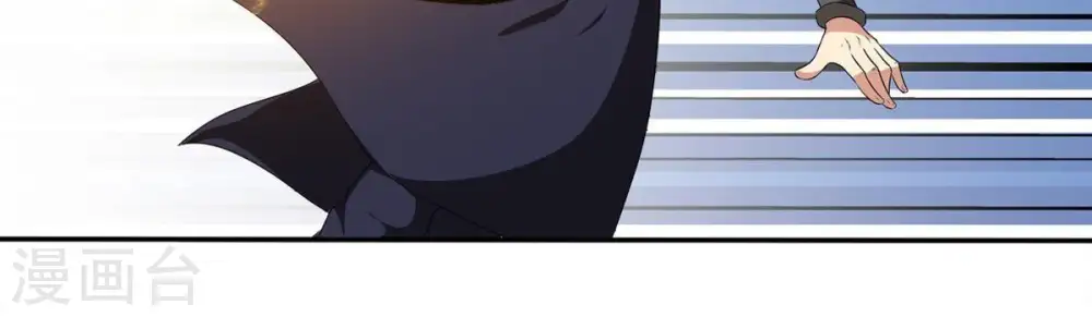 第55话 嘴炮骷髅王30