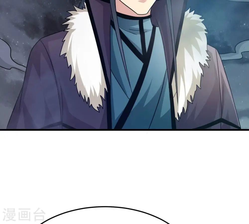 第357话 幻灵神镜107