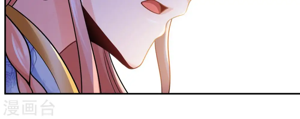 第132话 我不需要人护着18