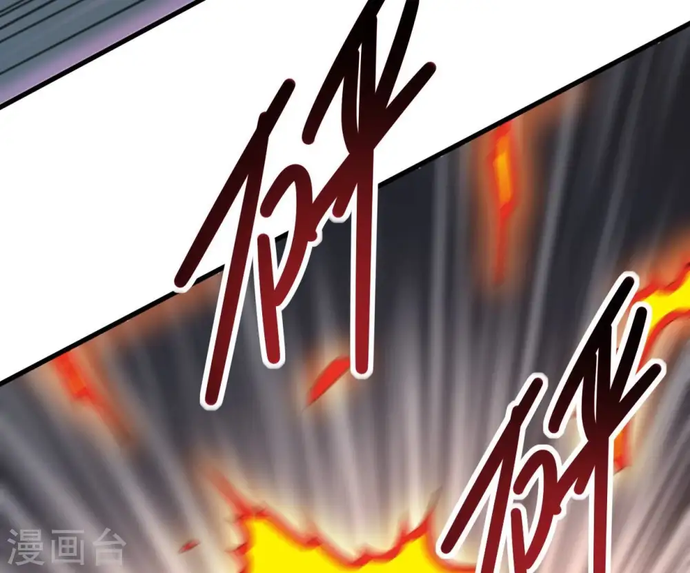第345话 一人身，两狂人97