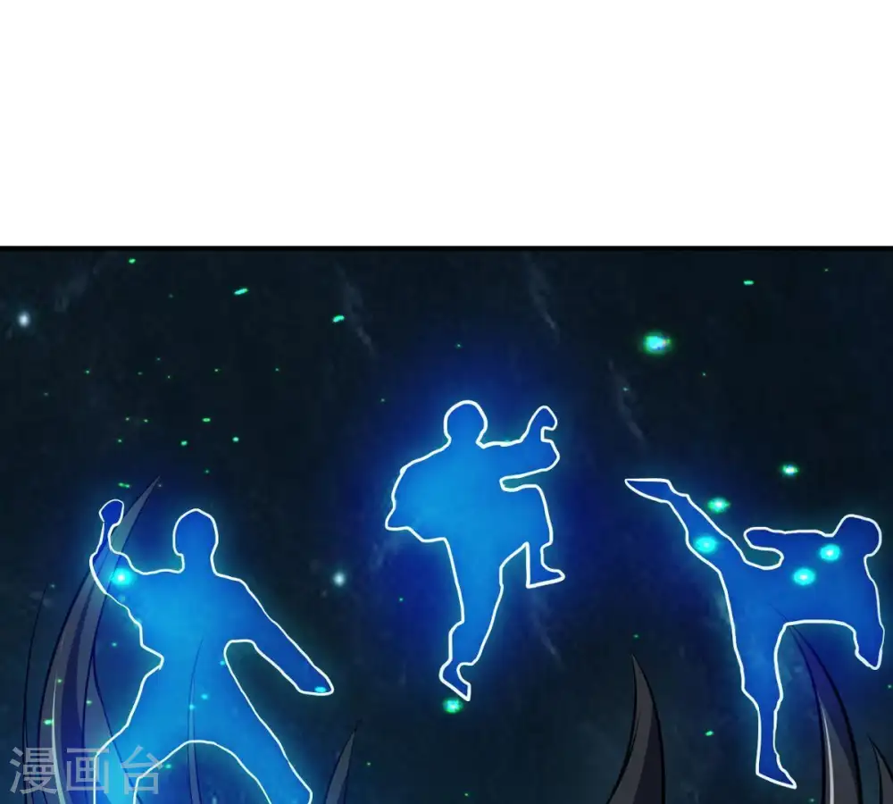 第77话 天煞阎罗经38