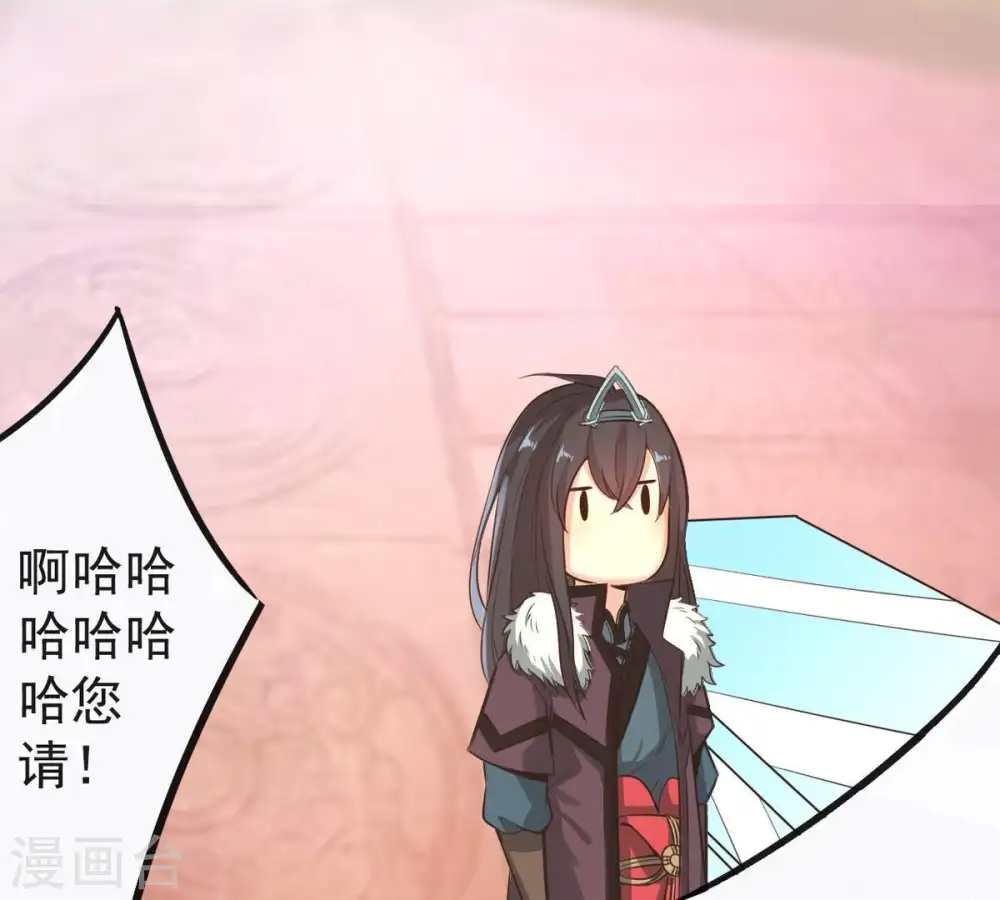 第34话 暗云楼43