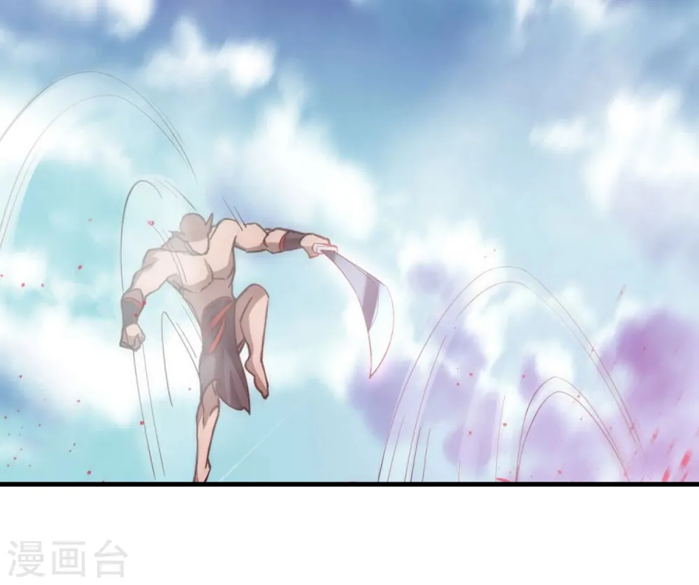 第375话 给我血！！14