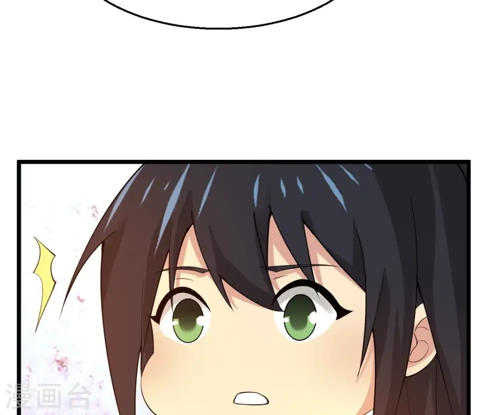 第321话 登上混天门73