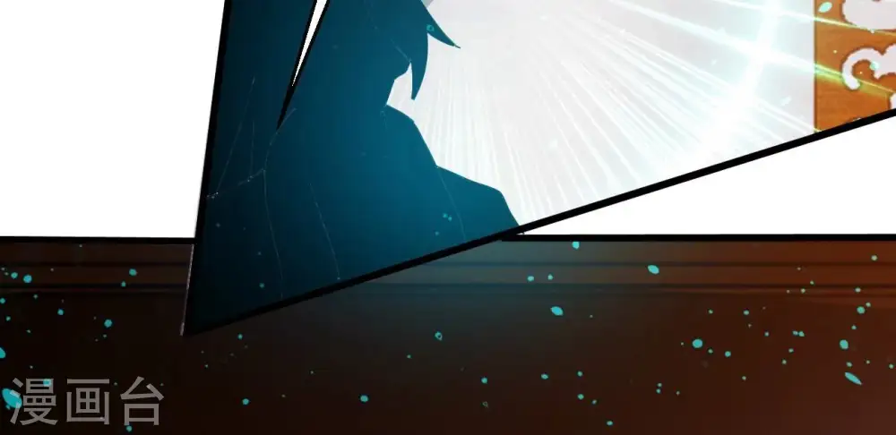 第366话 五狱轮回丹22