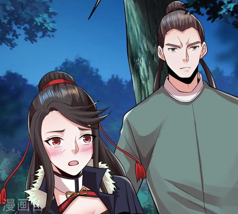 第97话 叫我小清啦40