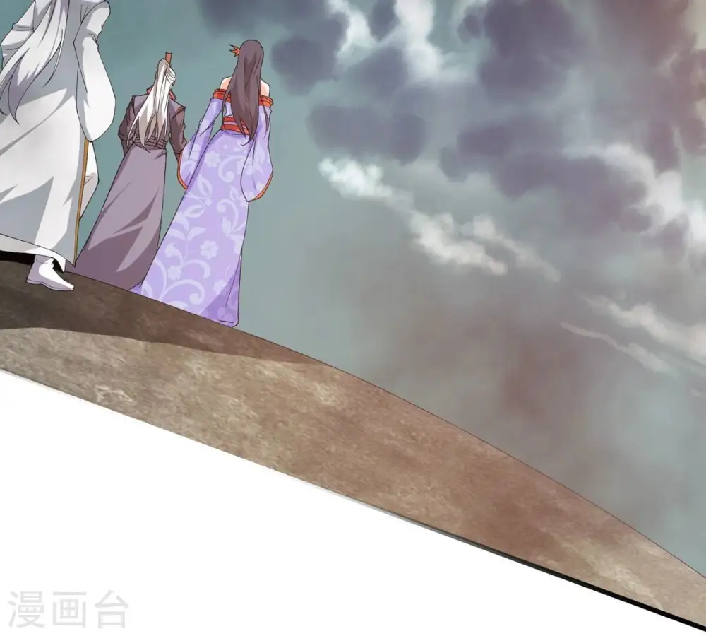 第382话 一人拯救三千世界！33