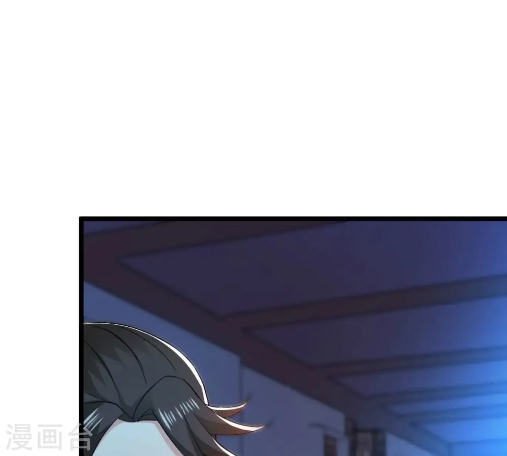 第209话 月恒48