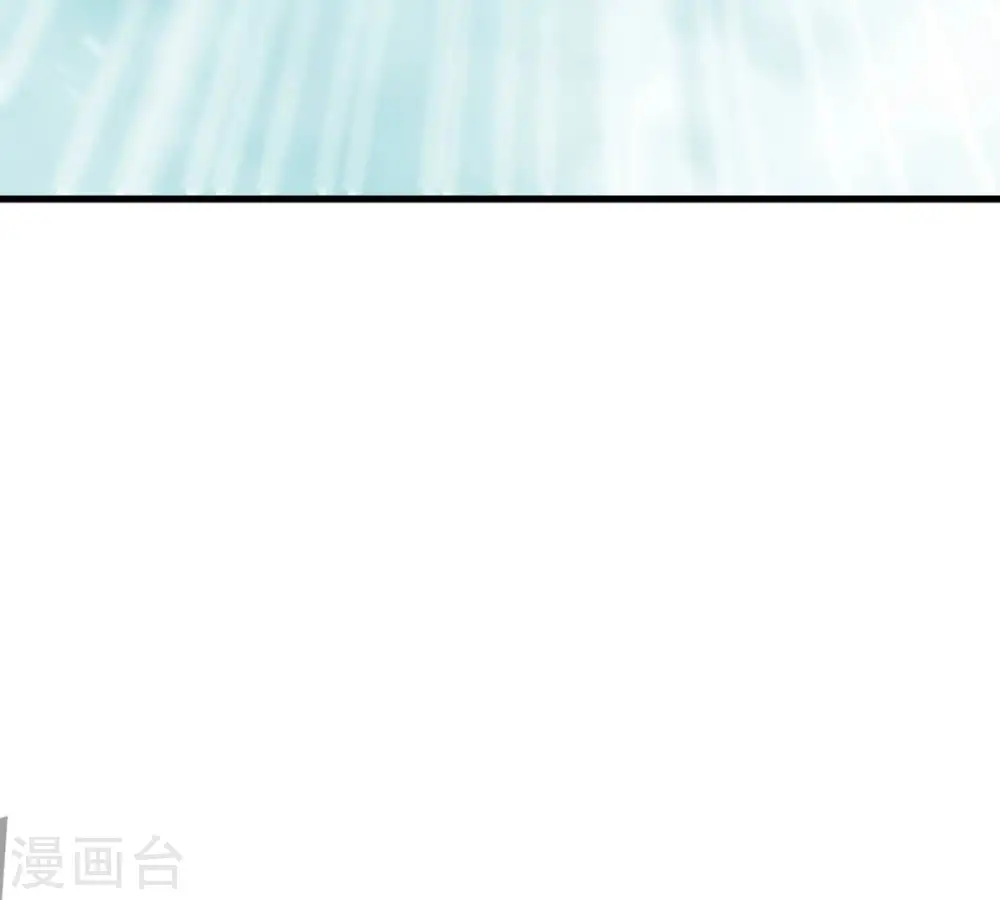 第375话 给我血！！48