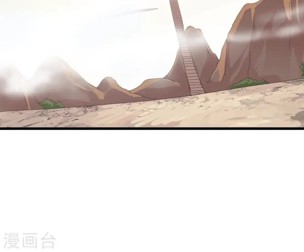 第321话 登上混天门53