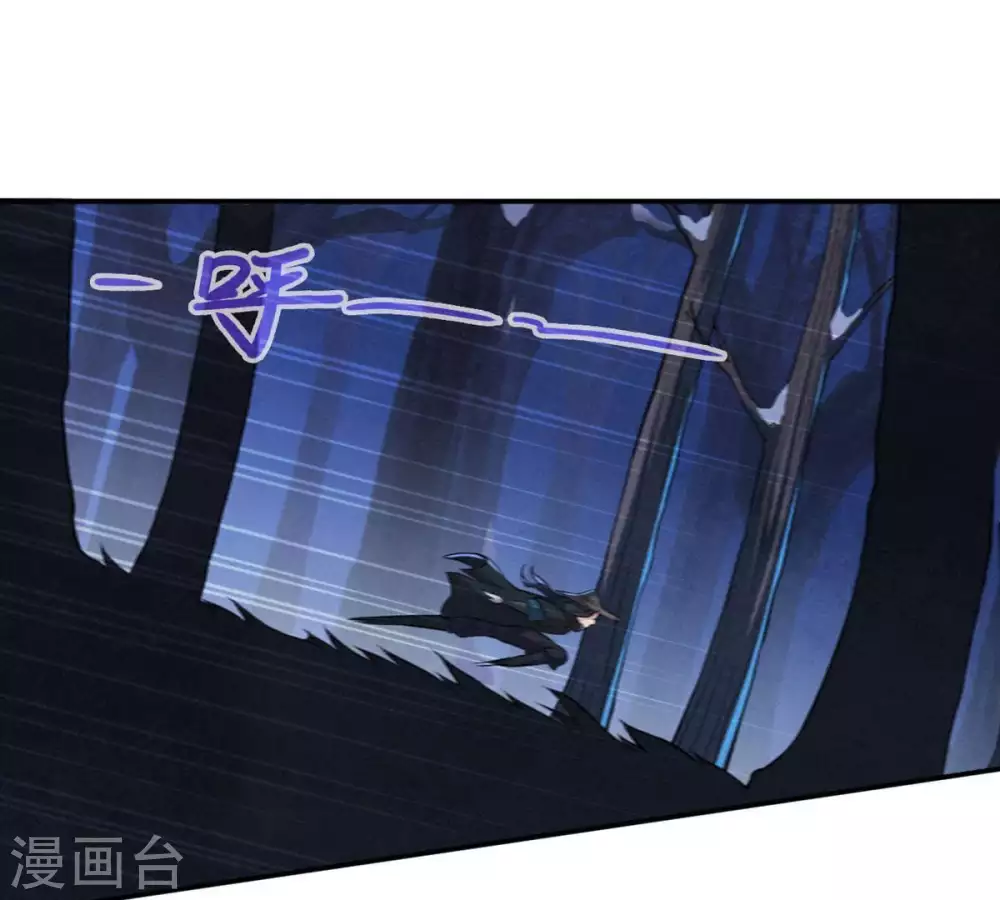 第6话 意外来客59