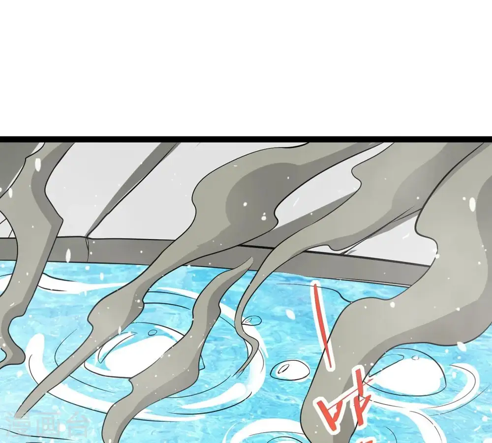 第295话 幽冥虚王0