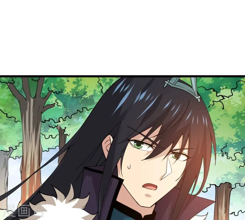 第236话 九虚异象53