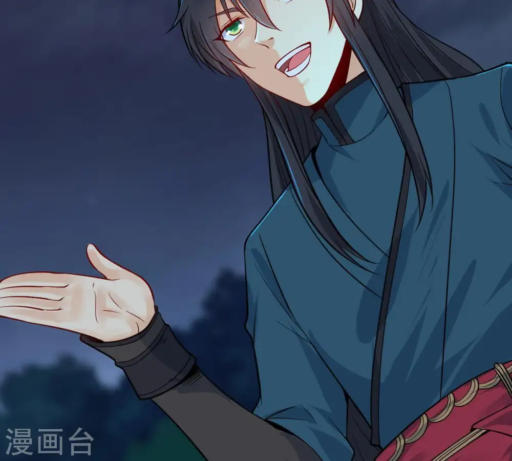 第94话 你果然赢了41