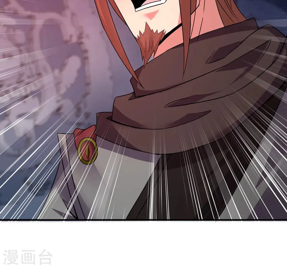 第155话 无知蝼蚁30