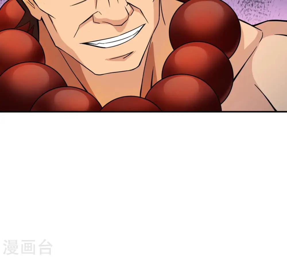 第124话 喂！我才是林辰！63