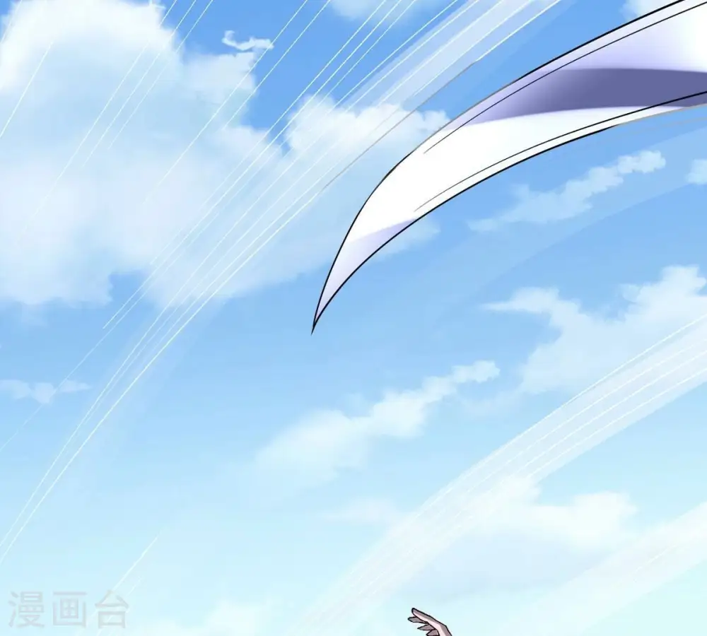 第334话 要走留下内丹！34