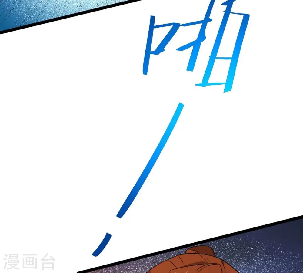 第286话 无情剑法29