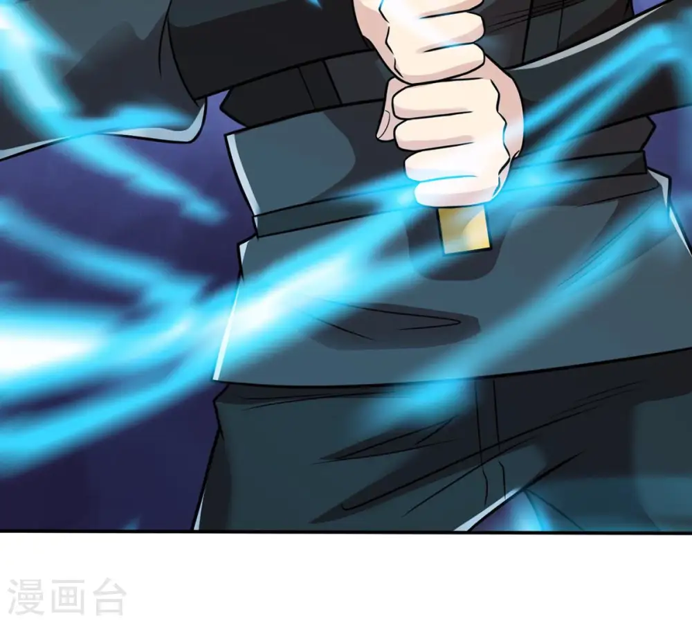 第127话 我不会失败！39