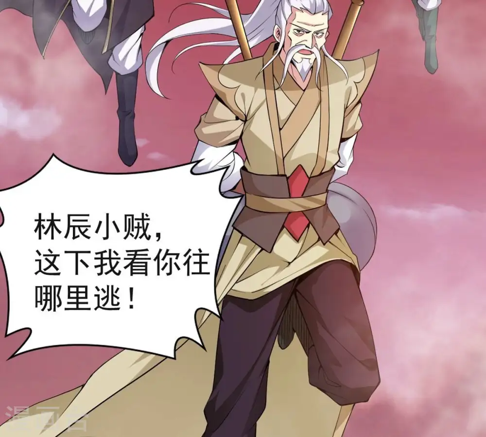 第282话 放我走？38